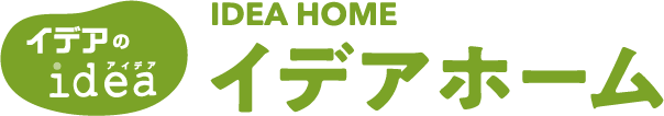 イデアホーム（益田建設）