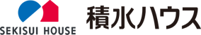 積水ハウス